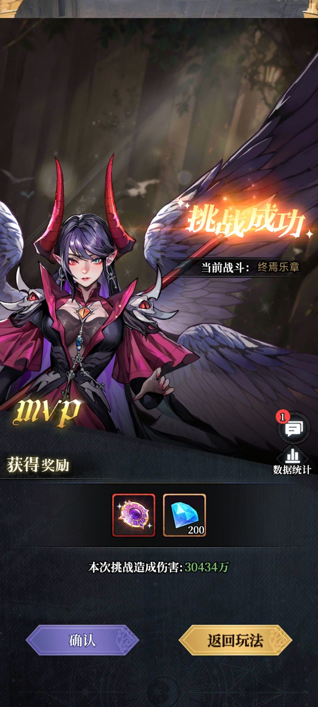 bug? 2