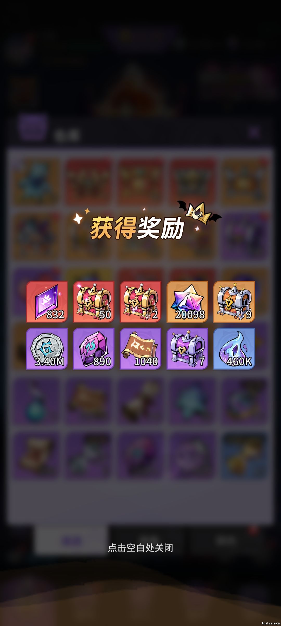 玩过一会国际服，经典afk类型的 3
