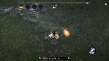 【全新玩法】闪转腾挪，血战到底！「横扫千军」重磅登场！