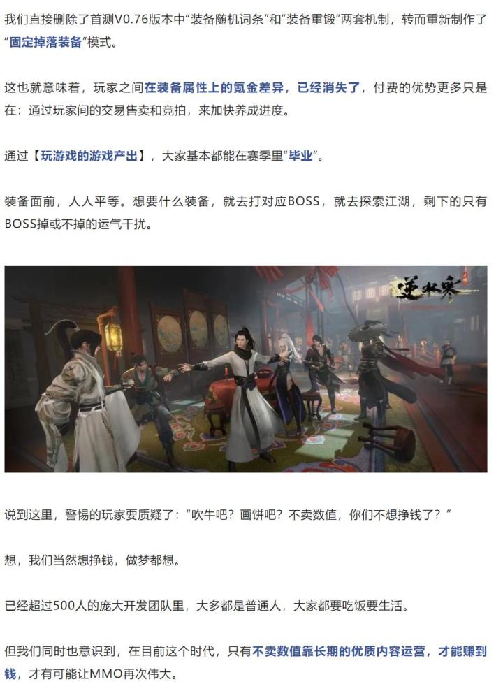 这个思路是对了的截图