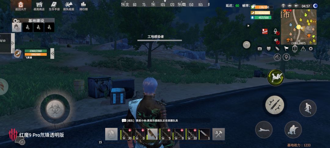 动态图片 1