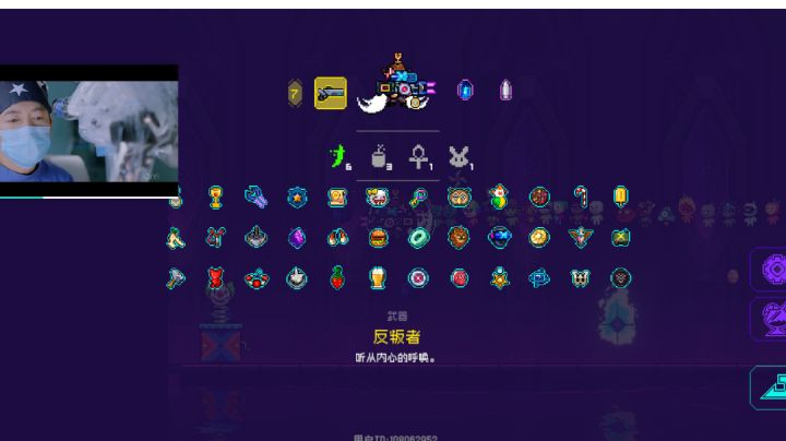 都有这个了还要什么走位，怪看都看不清截图