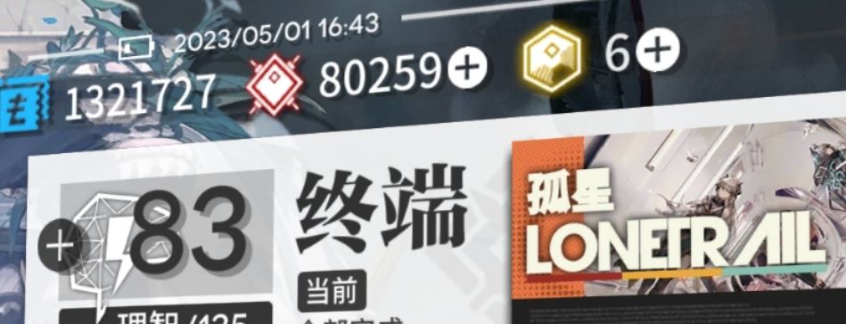 动态图片 9