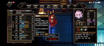 法队从入门到入土攻略