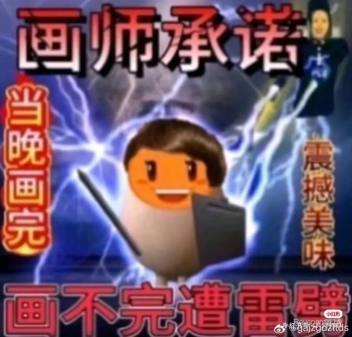 喜糖我拆开了，盒子给我吧截图