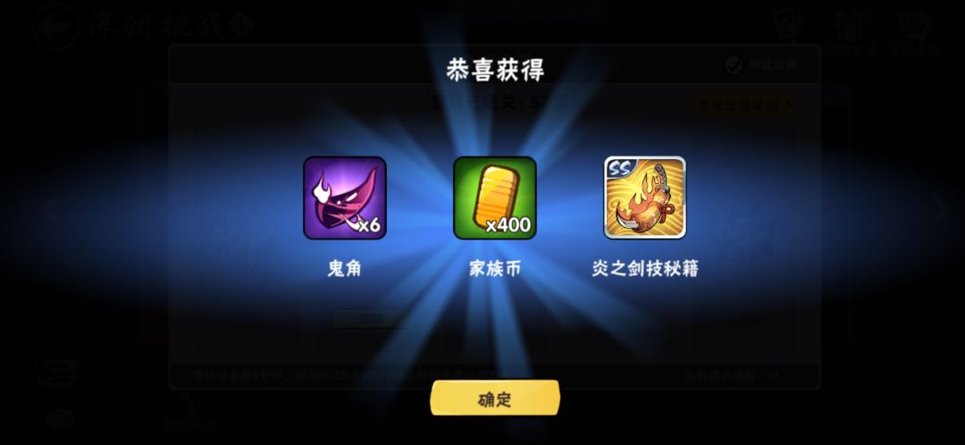联赛将至 需要混框宝子看看我们 2