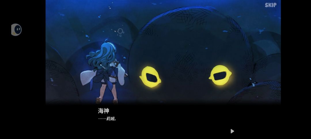 第四章通关 2