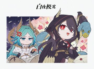 ✦光灵日常✦每份悠闲生活背后总有人负重前行......