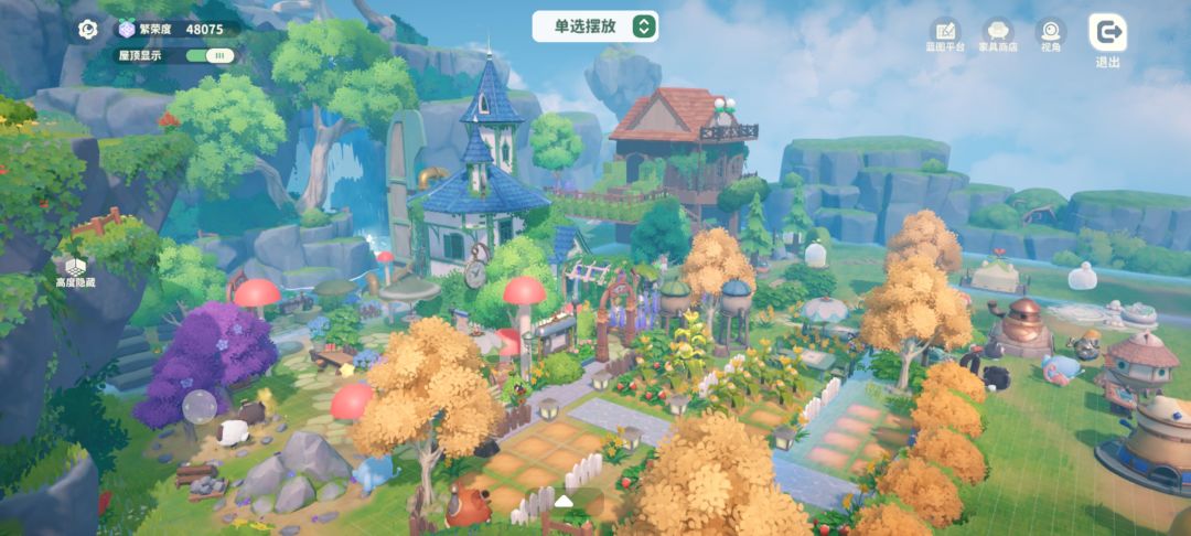 森系列岛建【0氪版】,未完待续…… 3