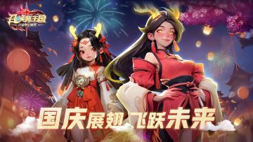 【社区签到活动】游戏内奖励天天有，多种福利等你拿！