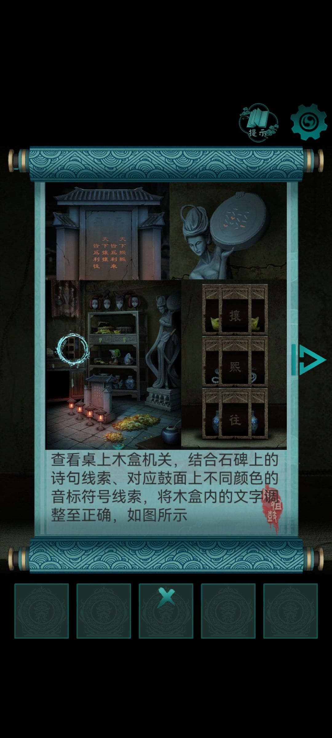 动态图片 1