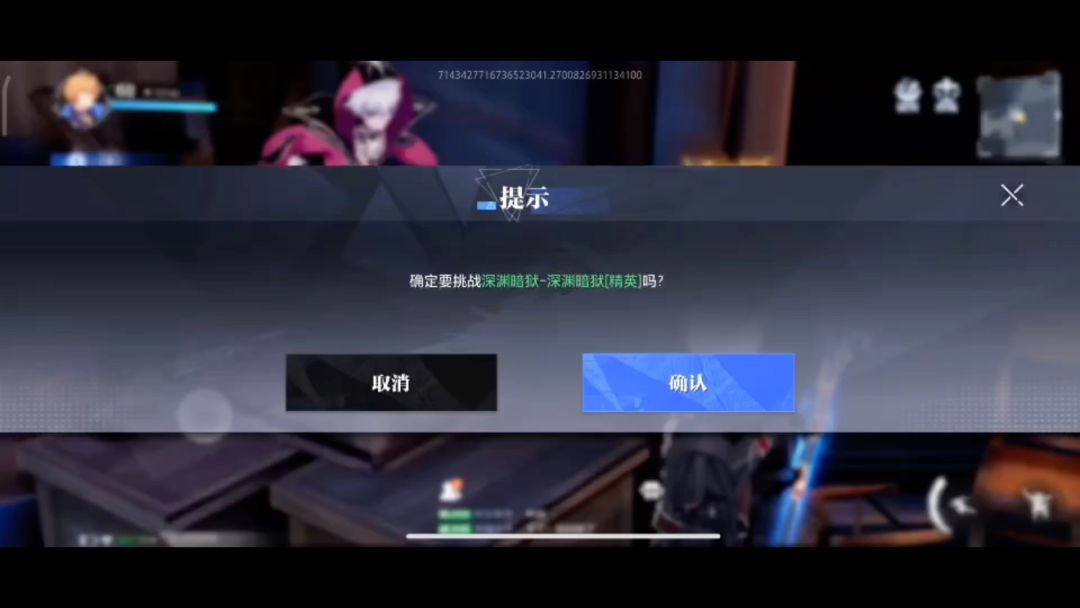 video-3358982