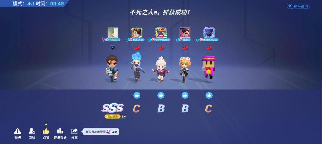 动态图片 15