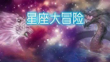 2023年3月1日00：30左右维护公告