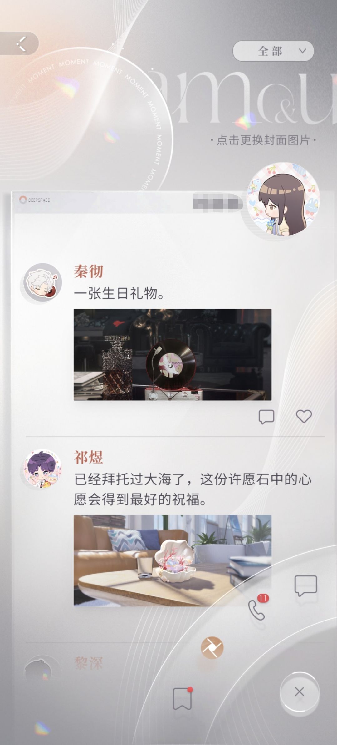 一大早的 4