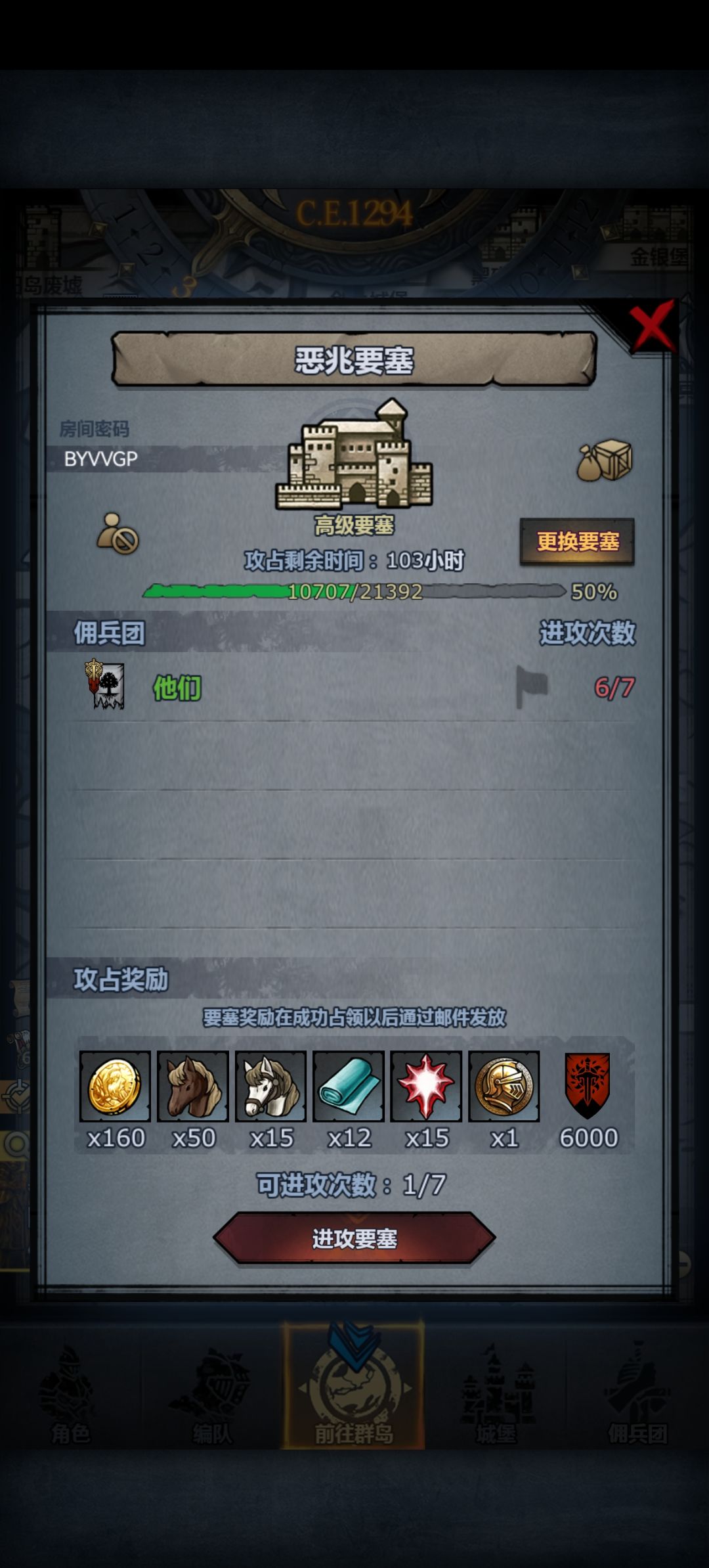 求助,求助。 1