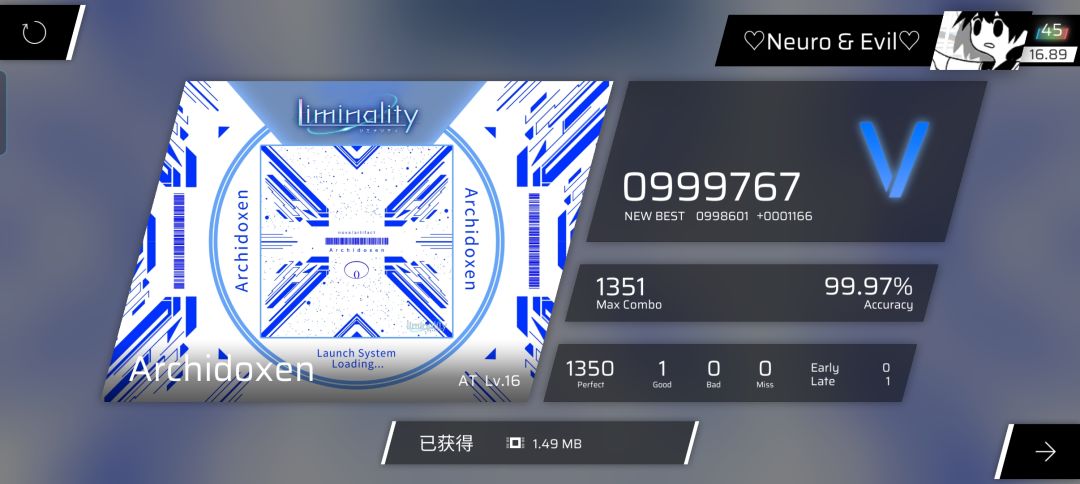遗憾离场 1