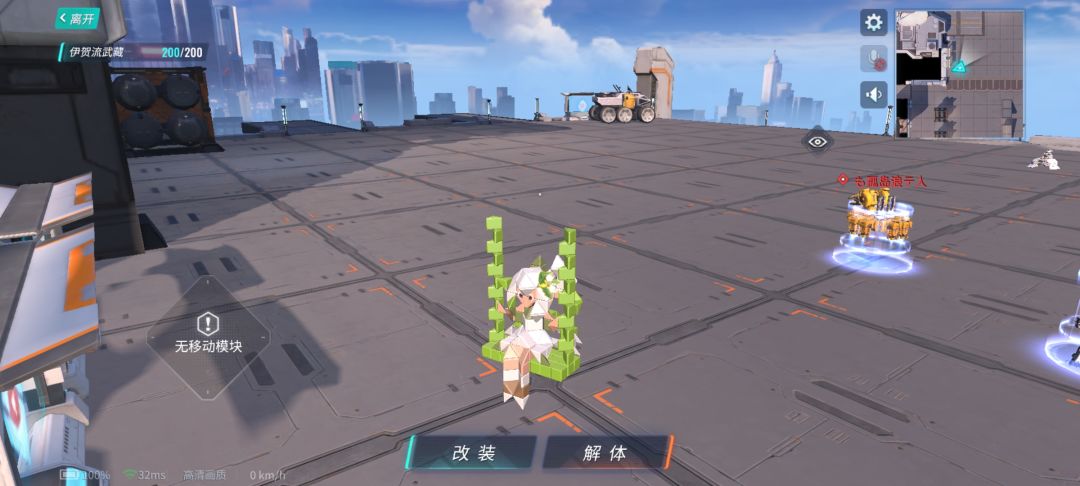 动态图片 1