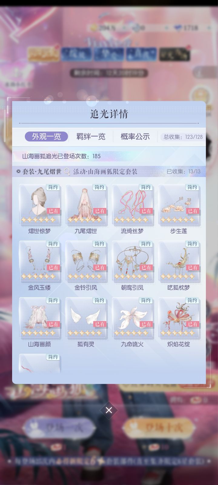 2w砖赌赢了截图