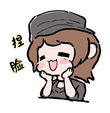 有奖征集 | 豪礼寻找王牌代“颜”人，捏脸大赛重磅开启