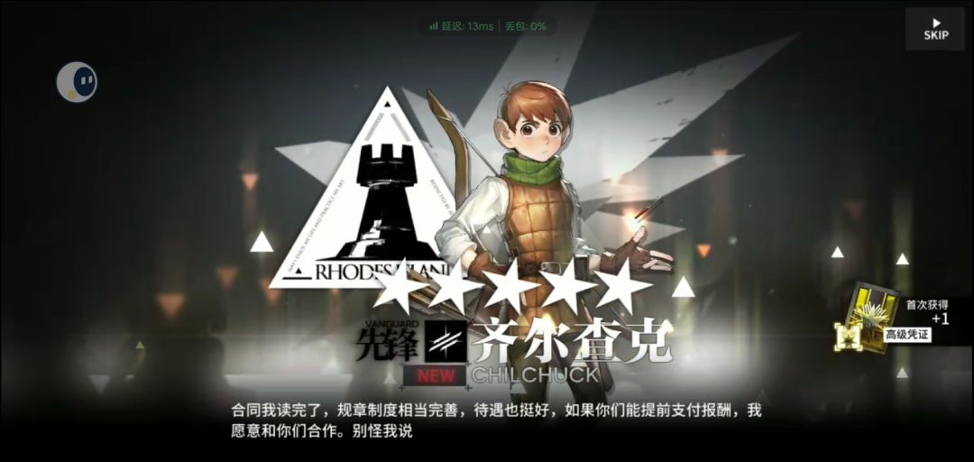 这三个要练吗? 2