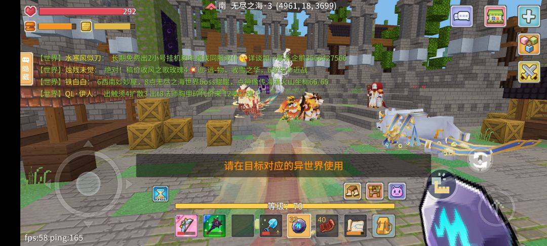 一些给萌新的建议,以及我对奶块的看法。 2