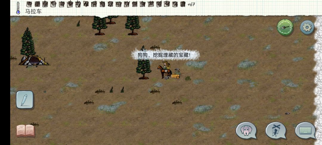 铁矿 1