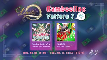 📱📱📱📱📱📱📱📱📱📱
乐曲「ベースラインやってる？笑 / かめりあ feat. ななひら」以及「竹 / 立秋 feat.ちょこ」将于4月2日至4月15日在「高级活动商店」限时推出！
🎋🎋🎋🎋🎋🎋🎋🎋🎋🎋
#调律诗篇lanota #lanota #音乐游戏 #音游#调律诗篇Lanota#调律诗篇Lanota