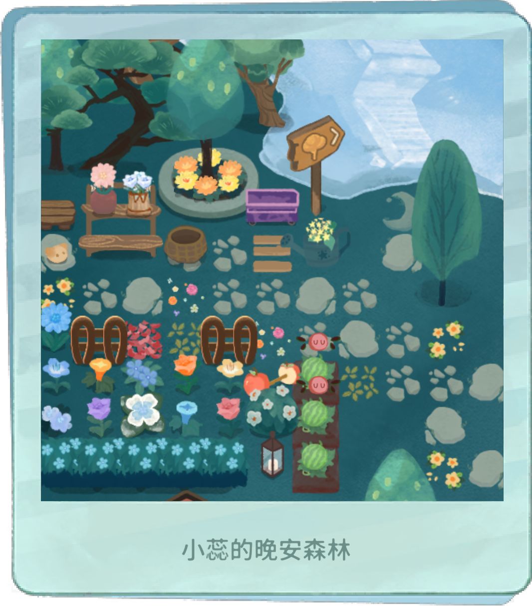 文案 1