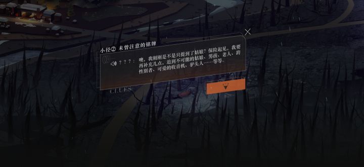 哈哈,开始叠甲!截图