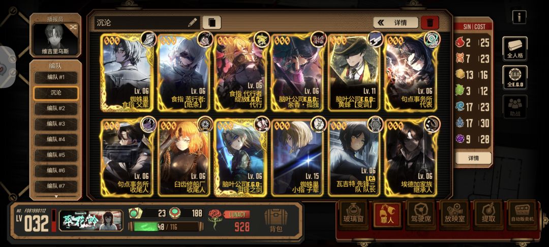 好玩爱玩 1