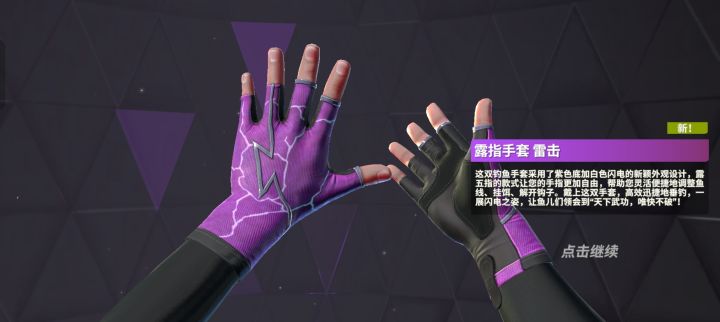 策划师大大截图