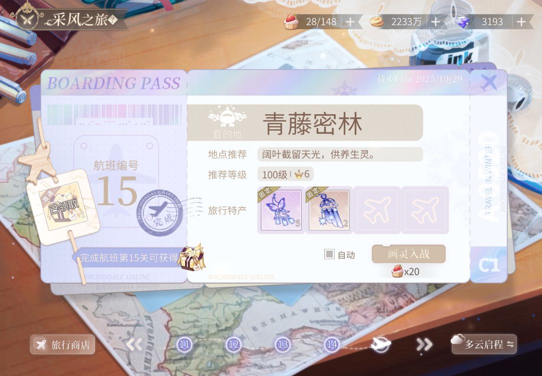 人,不能忘本 2
