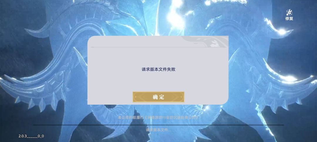 进不去? 1
