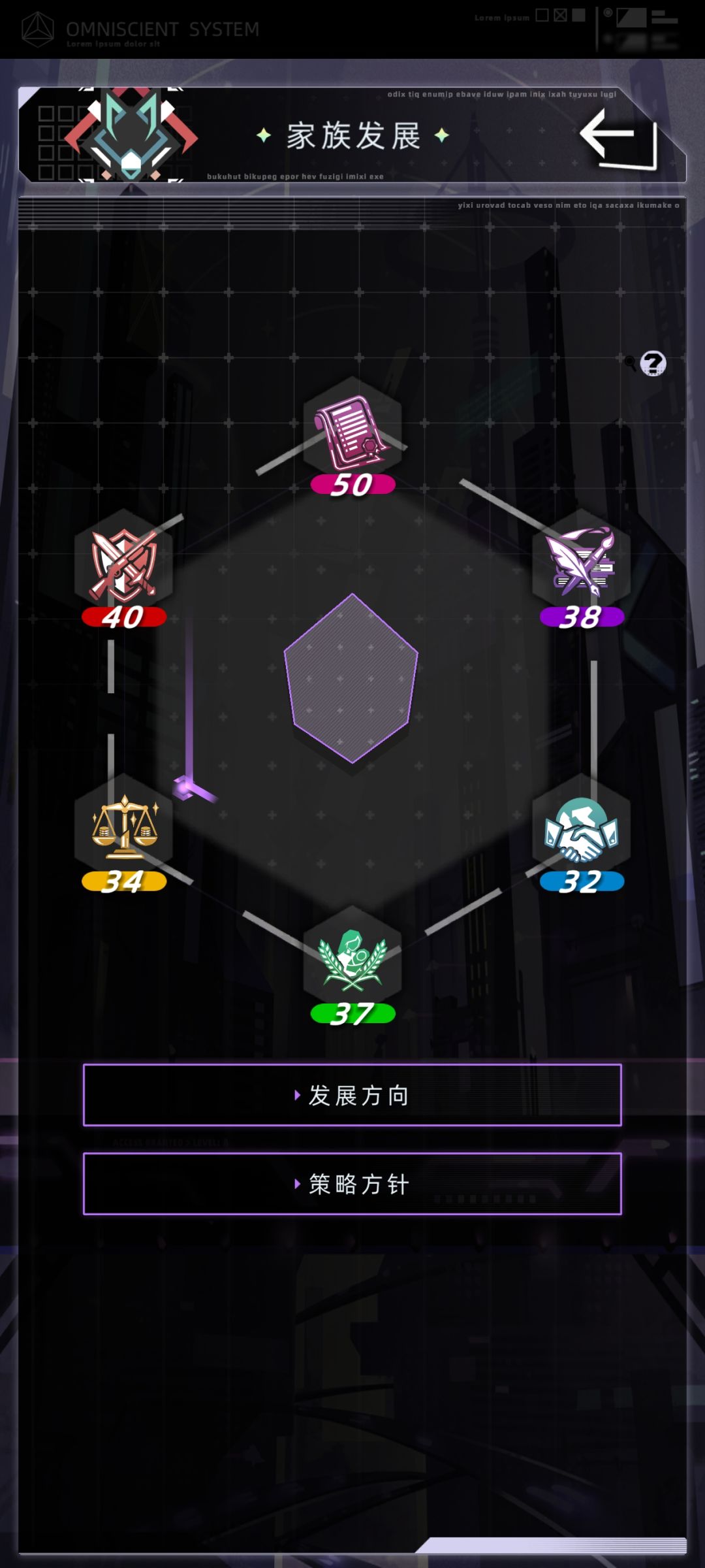 我没招了 1