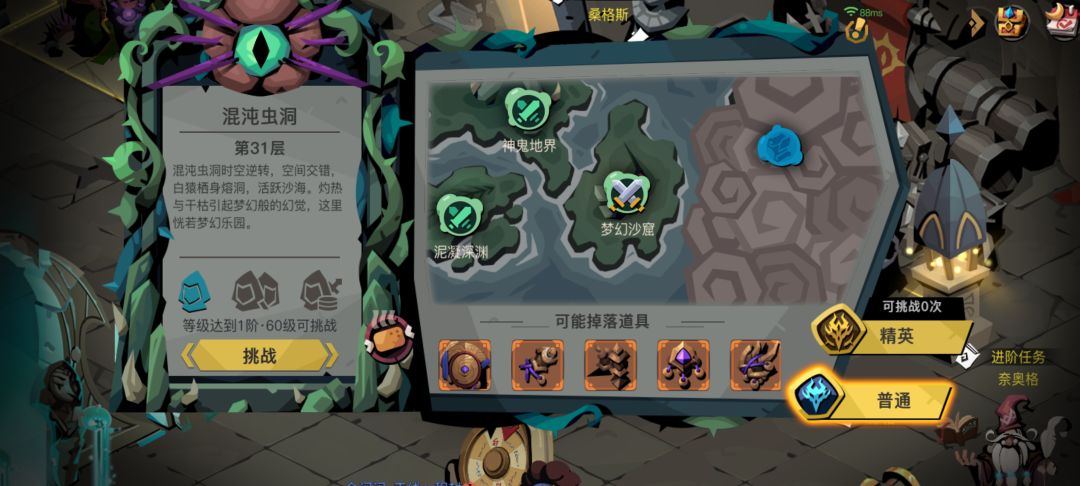 还有天理还有王法吗😅😅 1