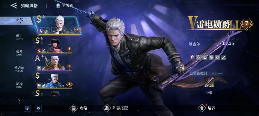 兄弟们 这个开门吗 刚玩一天 3