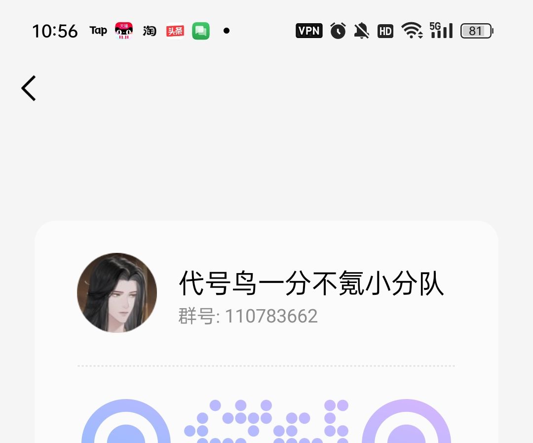 【11月版本养卡指南】 2