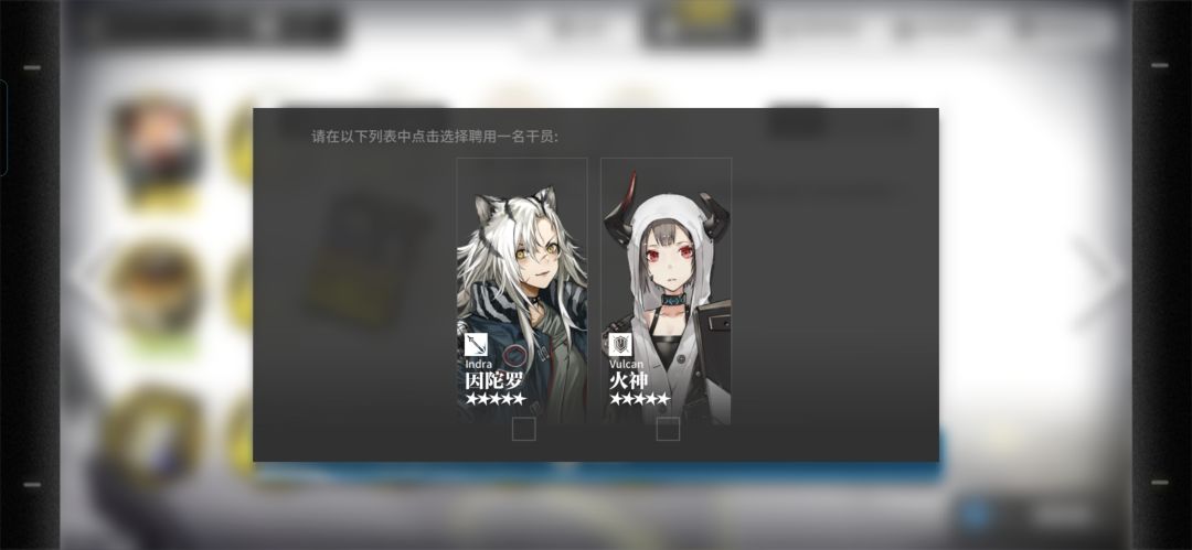 萌新入坑求培养推荐! 4