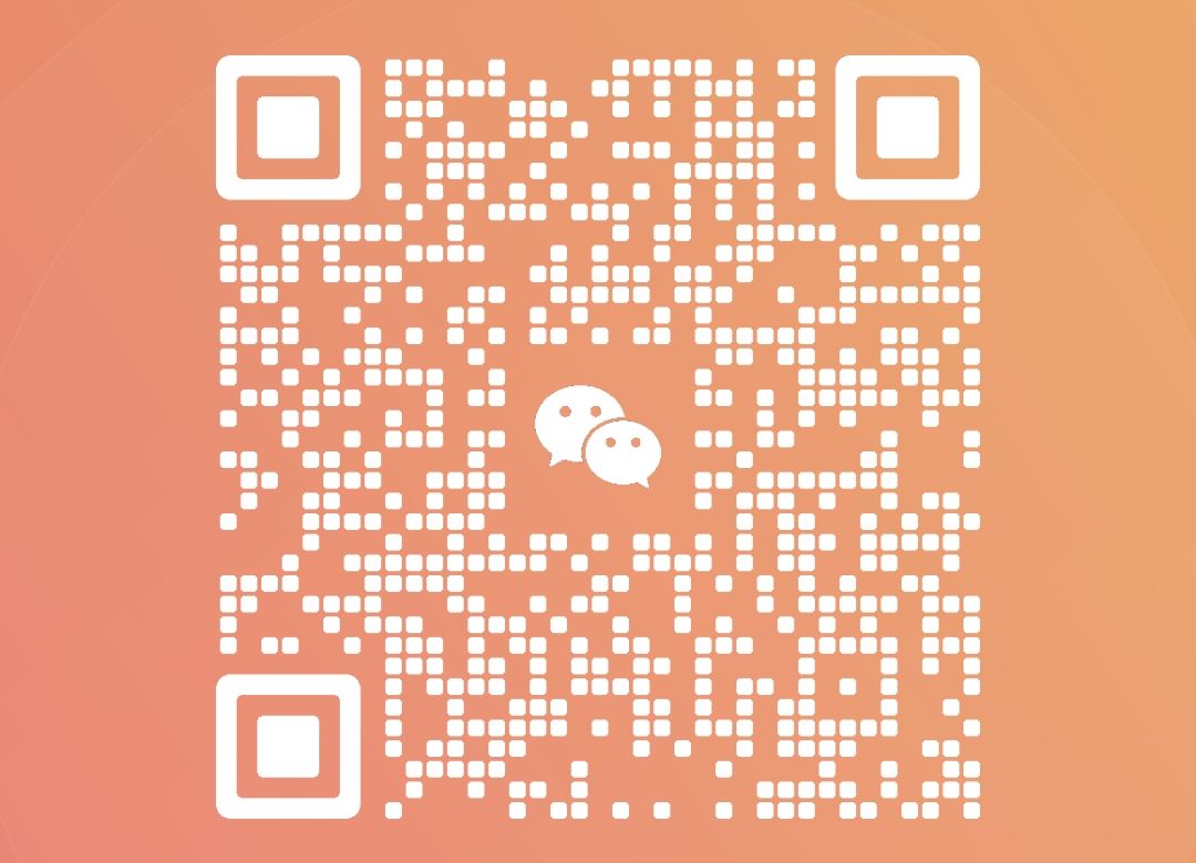 初心服职业探讨群收人 1