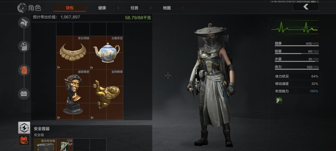 能同时拿走四个大金这含金量不必多说了吧 2