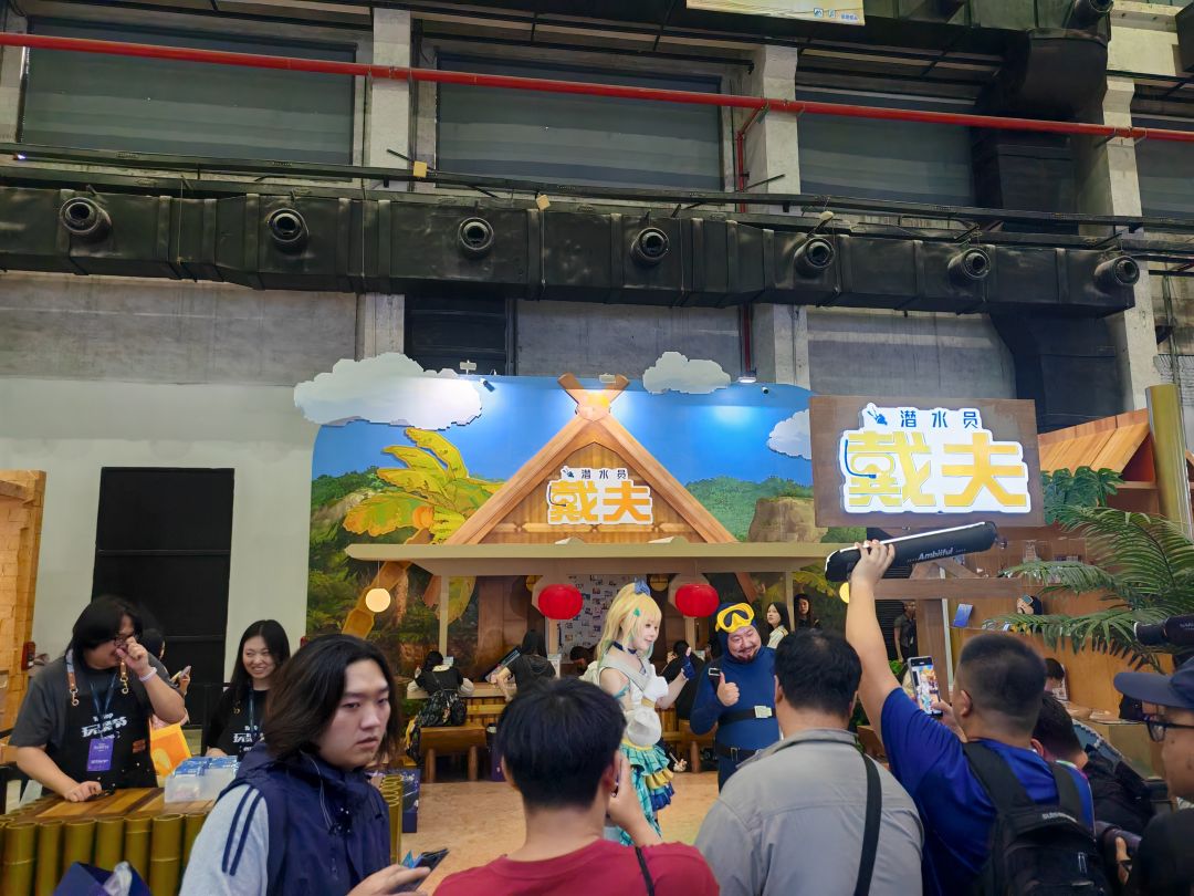 taptap潜水员戴夫 3
