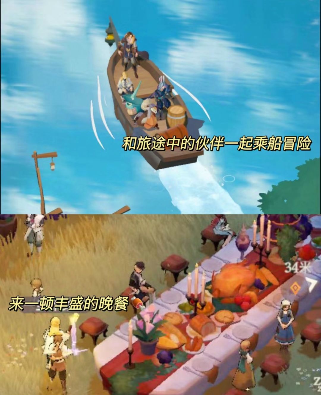 为!什!么!那么好看的游戏它不火!!! 1