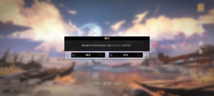 啊!我以为能玩截图