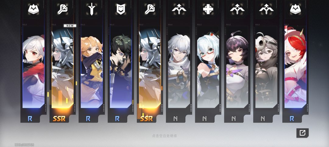 双黄蛋 1