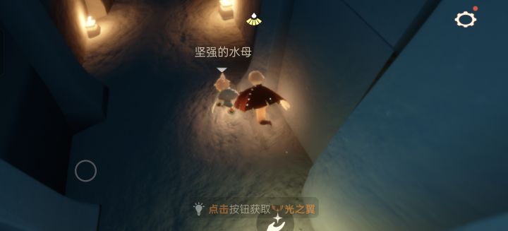 这个游戏要怎么说话啊?截图