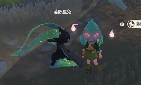长期帖 收绿色野生炫彩截图