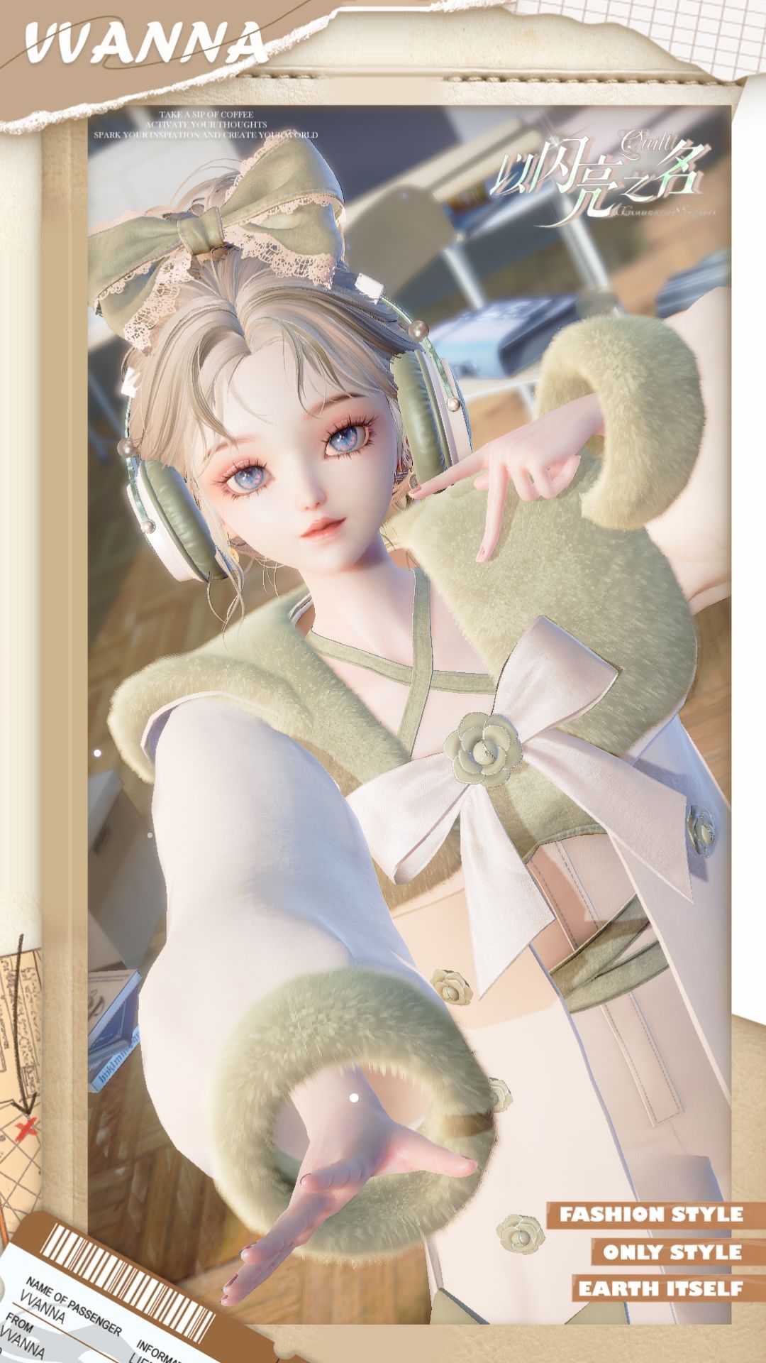 牛油果色的毛绒绒～ 3