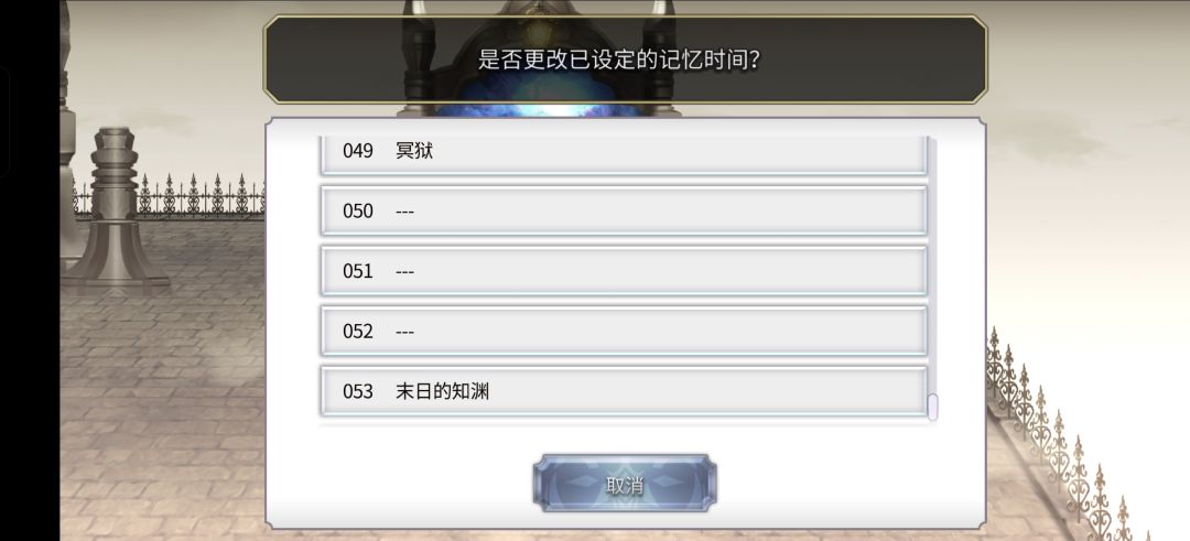 这几个分别是什么? 3