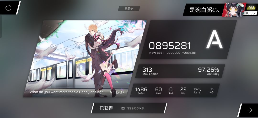 九章at初见一则 5